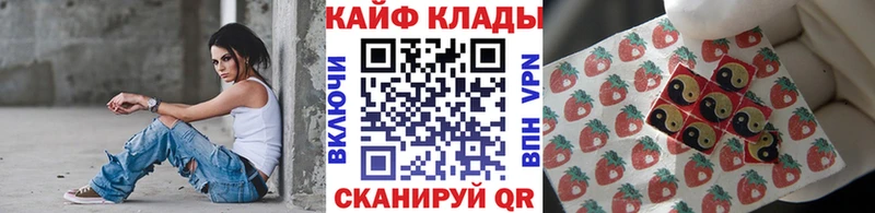 Хочу наркоту Талица A PVP  мега ССЫЛКА  ГАШИШ  ГЕРОИН  МАРИХУАНА  Кокаин 