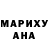 Метадон methadone M9 banana