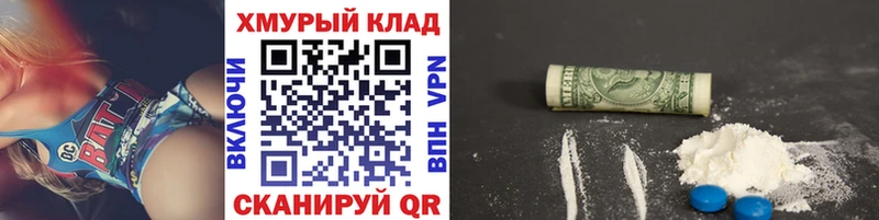 ГЕРОИН VHQ  где найти наркотики  Талица 