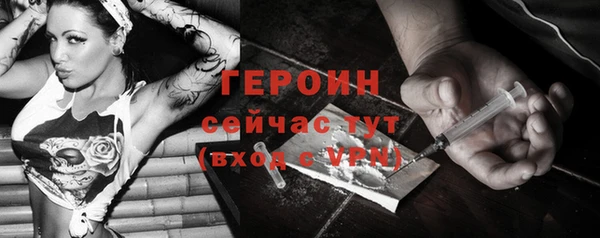 скорость mdpv Балахна