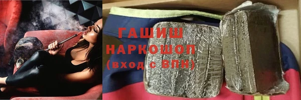 твердый Балабаново