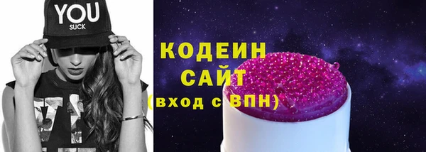 твердый Балабаново
