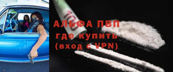 круглые Арсеньев
