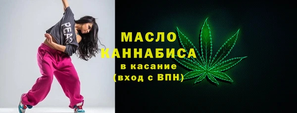 скорость mdpv Балахна