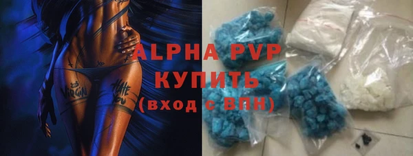 твердый Балабаново