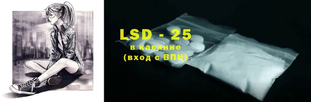 твердый Балабаново