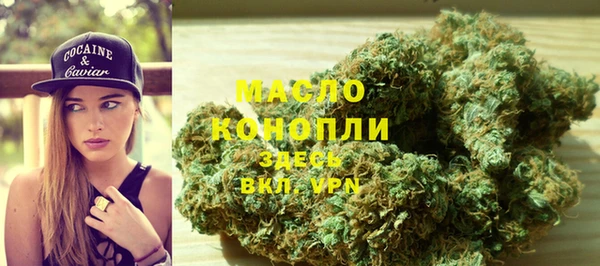 скорость mdpv Балахна