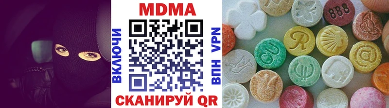 omg зеркало  Талица  MDMA молли 